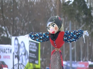 Веселые проводы зимы прошли 14 февраля на стадионе…