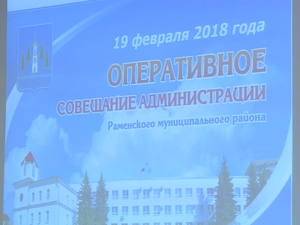 Уборка снега во дворах и очистка кровель от наледи…