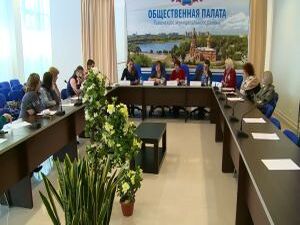 16 февраля во Дворце спорта «Борисоглебский» обсуждали…