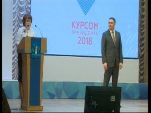 28 февраля Андрей Кулаков провел итоговое ежегодное…