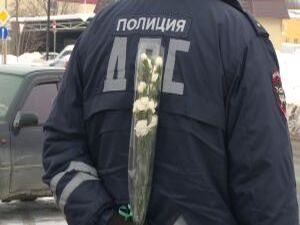 Сделал правильный выбор, подари цветы…этого лозунга в…