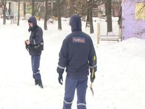 Озеро Пионер — один из водоемов , в которое сотрудники…