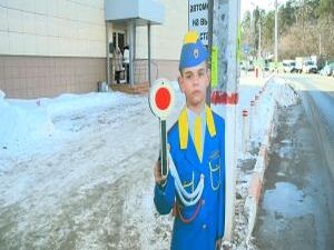 Сегодня утром отдел по безопасности дорожного движения…