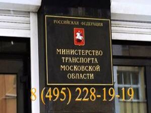 С 24 по 30 марта включительно в связи с закрытием трех…