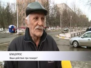 В продолжении темы. Сегодня мы поинтересовались у…