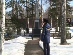 Сотрудники надзорного ведомства в рамках спецоперации…