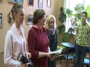 В Центральной библиотеке открылась выставка, посвященная…