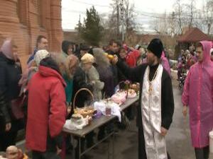 Огромное количество жителей участвовали в праздничном…
