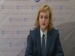 Вашему вниманию предлагается сообщение из налоговой…