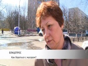 9 апреля 1699 года, 319 лет назад Петр I издал Указ « О…