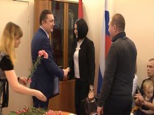 В нашей стране действует программа по поддержке молодых…