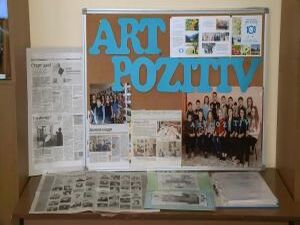 100 тысяч проектов, более 9,5 тысяч заявителей и…