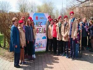 12 мая 2018 года на территории всей Московской области в…