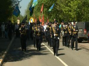 Торжественным  шествием «Навстречу 73-й годовщине…