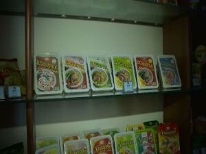 Глава Раменского муниципального района А.Н.Кулаков…