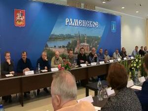 На территории Раменского района осуществляет свою…