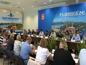 Во ДС «Борисоглебский» 24 мая прошло заседание…