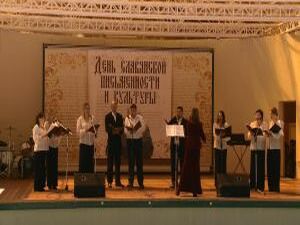 24 мая в России вспоминают Святых равноапостольных…