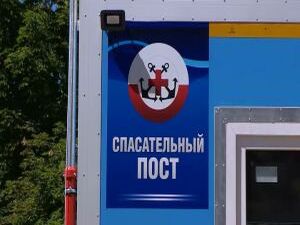 1  июня  в  Подмосковье  открывается  купальный  сезон…