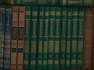 Раменская библиотечная система одна из самых крупных в…