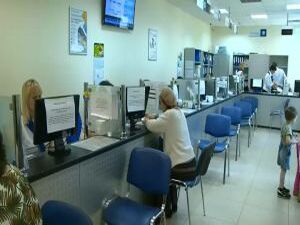 С 1 января текущего года в единый платежный документ…