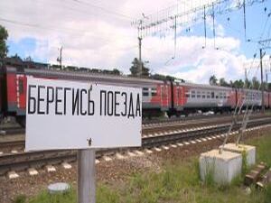 С 1 апреля по 31 мая текущего года на Московской…