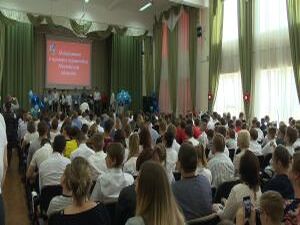 Ежегодно раменские спортсмены и школьные команды…