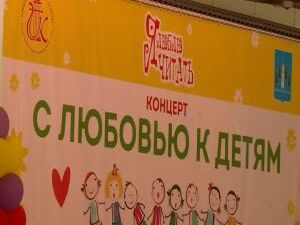 Мастер-классы, интерактивные программы…