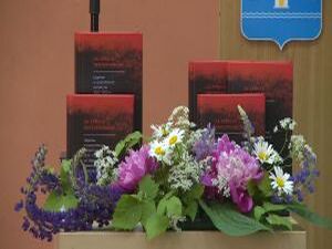 Вадим Никонов, Наталья Ушатова, Иван Гамов – создатели…