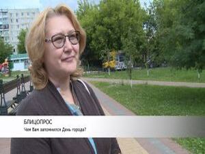 Сколько бы выходных дней не выпадало, их всегда не…