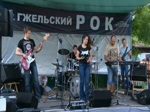 Русский рок жив. На Гжельской земле решили сохранить…