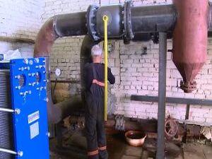 Согласно постановлению Федерального правительства…