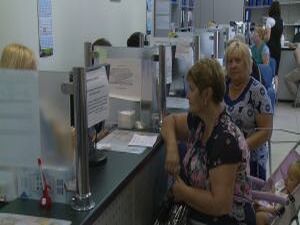 С 1 июля на территории Московской области вступят в силу…