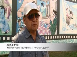 Совсем скоро планируется очередное введение новых…