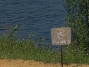 В Раменском районе нет ни одного водного объекта, в…