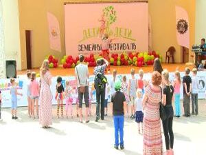 «Дети как дети» — ежегодный семейный фестиваль в…