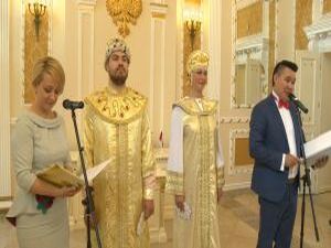 Юбиляров супружеской жизни, многодетные и молодые семьи…