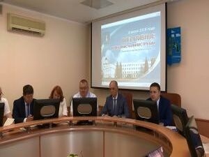 Качественные изменения, касающиеся утилизации твердо…