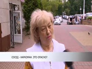 Наркотическая зависимость – одна из самых опасных…