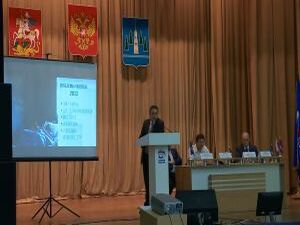 На днях состоялась конференция Раменского местного…