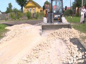 Дорога Коломино-Фрязино в сельском поселении…