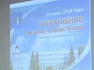 Форум — «Я гражданин Подмосковья», ремонт подъездов…