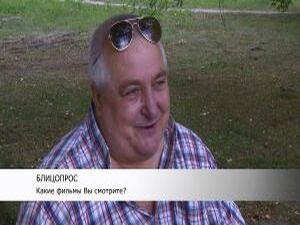 3 августа 1959 года состоялся Первый Московский…