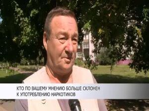 Наркотики – иллюзия жизни. Все слышали неоднократно, что…