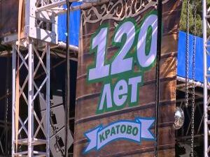 Мраморный мост, песчаный пляж, живописное озеро и…