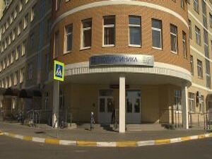 Дождались! 27 августа , в понедельник, с 8 часов утра…