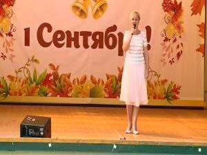 После торжественных линеек в школах 1 сентября многие…