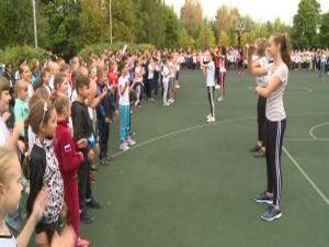 Готов к труду и обороне! 3 сентября в рамках «Дня…