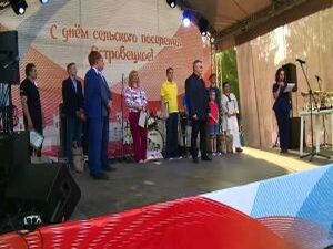 В минувшую субботу свой день рождения отметило сельское…