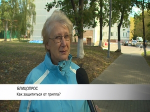 Все мы в своей жизни сталкивались с таким заболеванием…